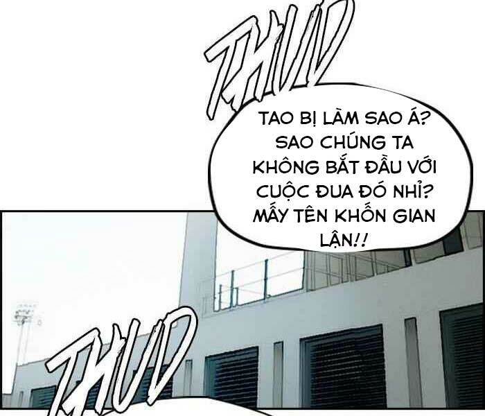 Chương 248 - Trang 7