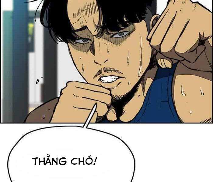 Chương 256 - Trang 17