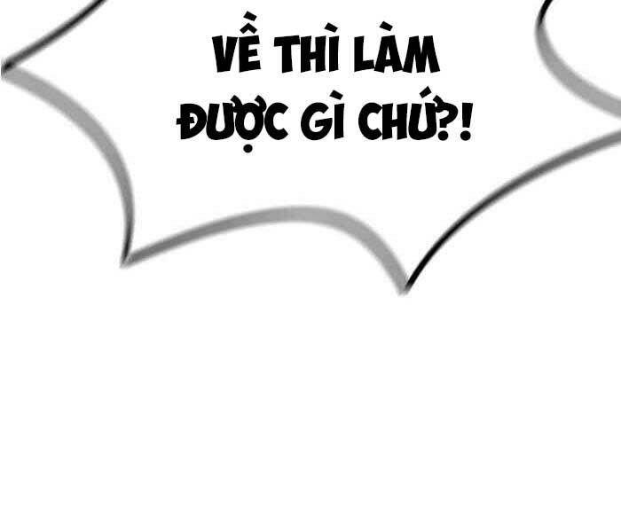 Chương 260 - Trang 25