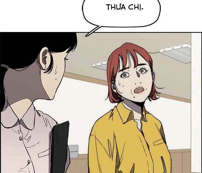 Chương 264 - Trang 14