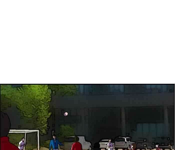 Chương 285 - Trang 103