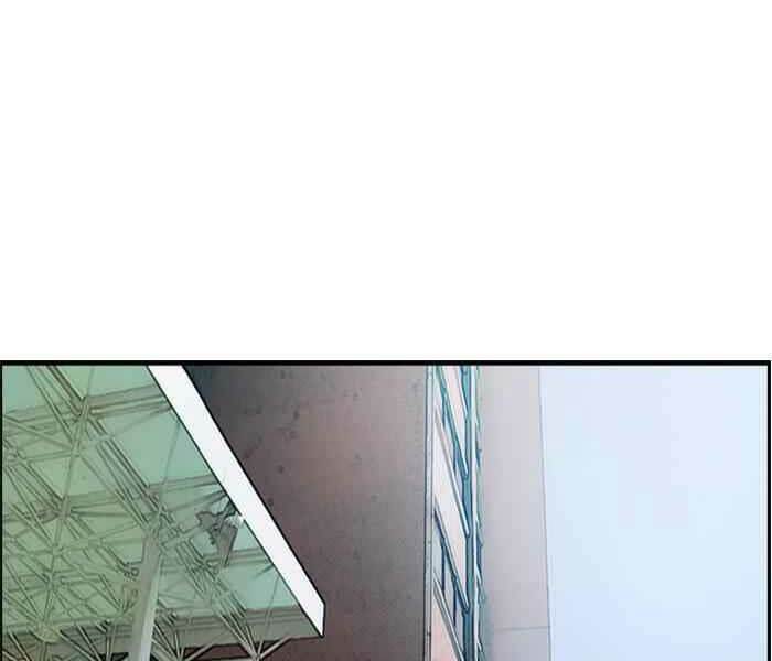 Chương 285 - Trang 99