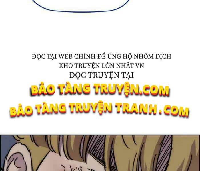 Chương 300 - Trang 117