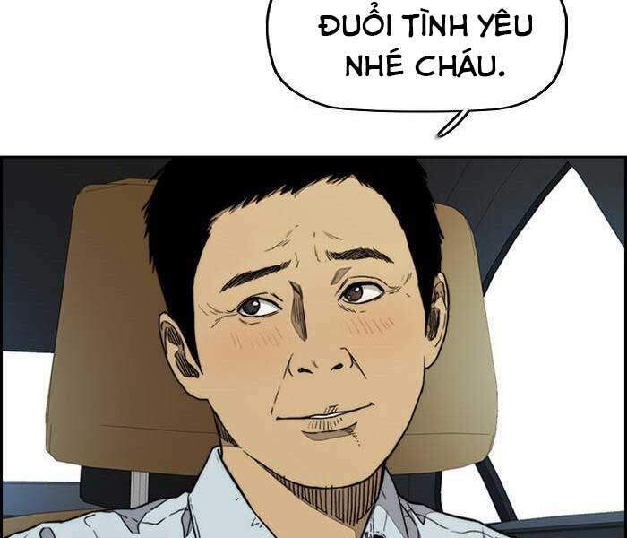 Chương 333.5 - Trang 74