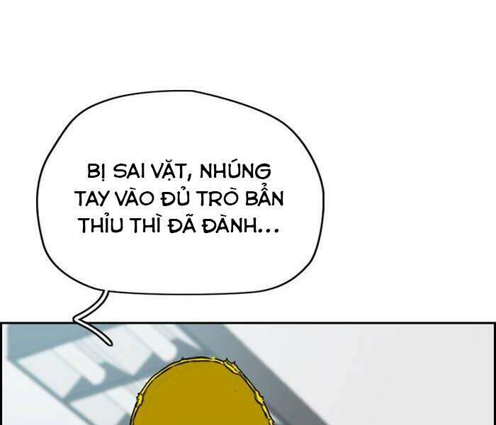 Chương 335 - Trang 26