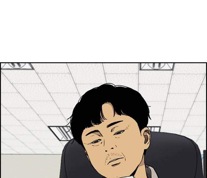 Chương 335 - Trang 10