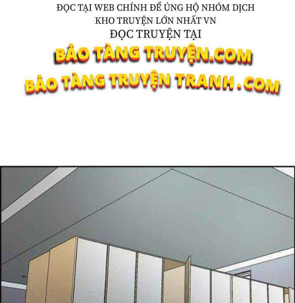 Chương 342.5 - Trang 48