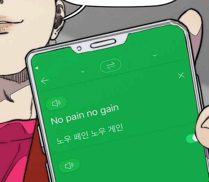 Chương 360 - Trang 94