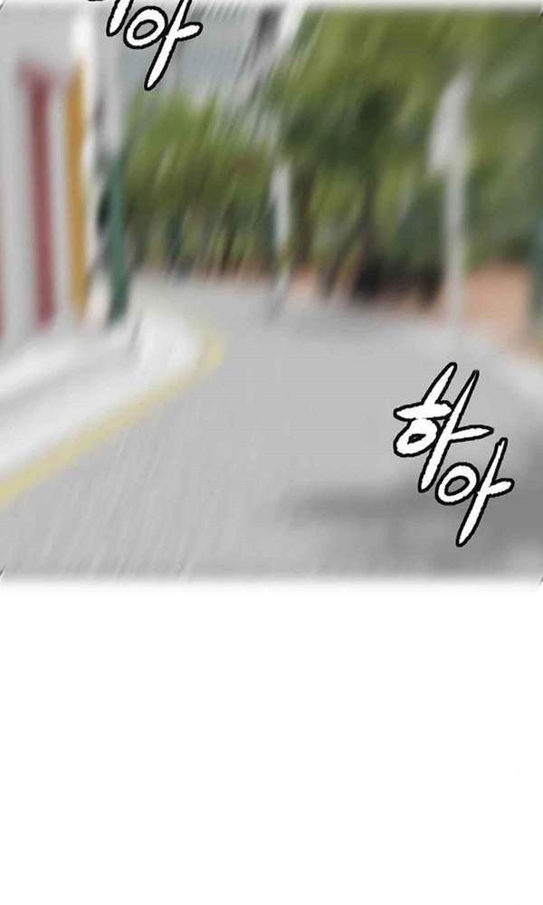 Chương 377 - Trang 137