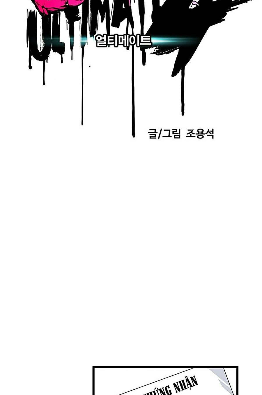 Chương 379.1 - Trang 62