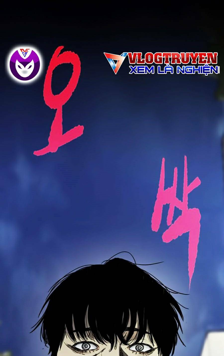 Chương 379.5 - Trang 35