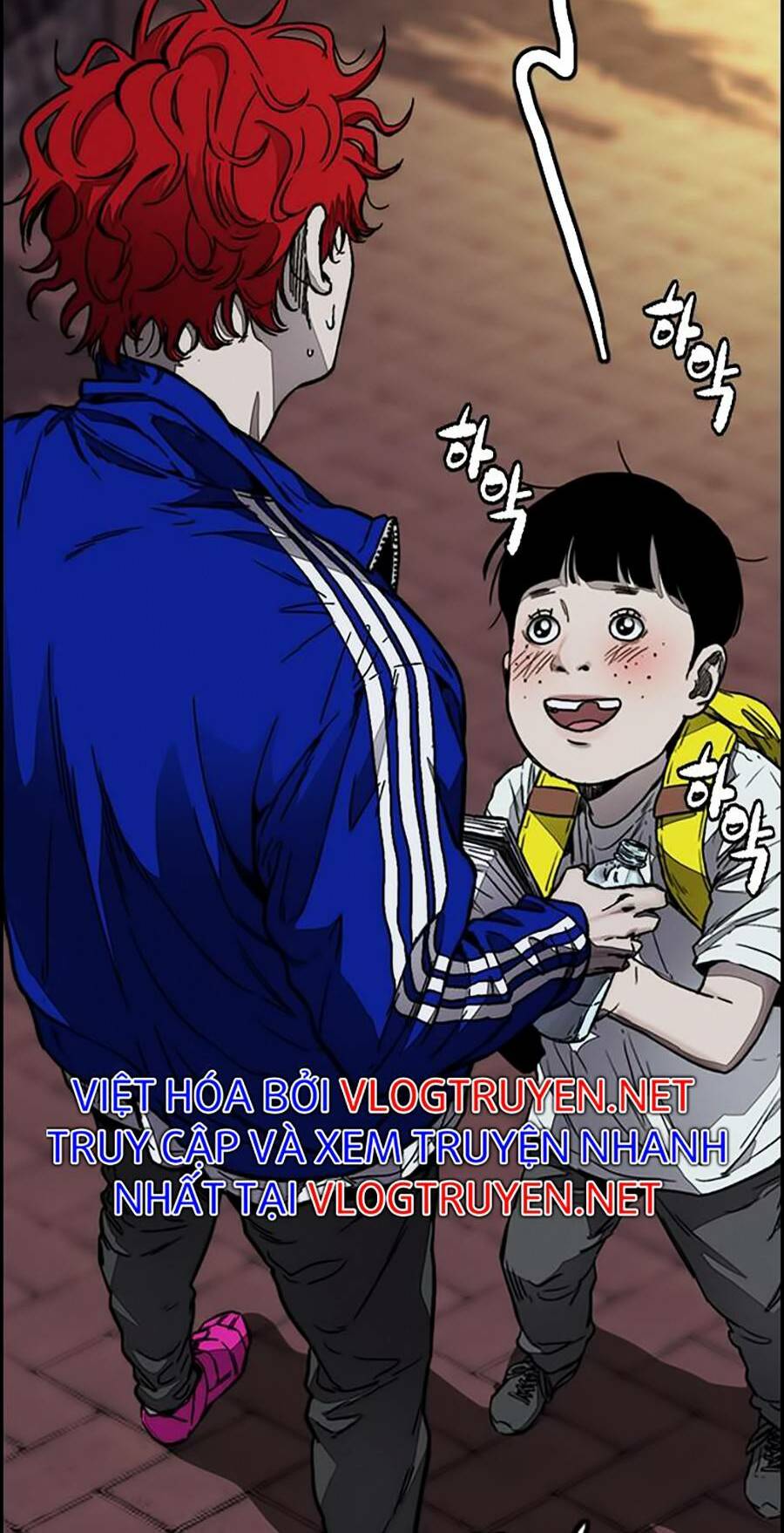 Chương 379.5 - Trang 62