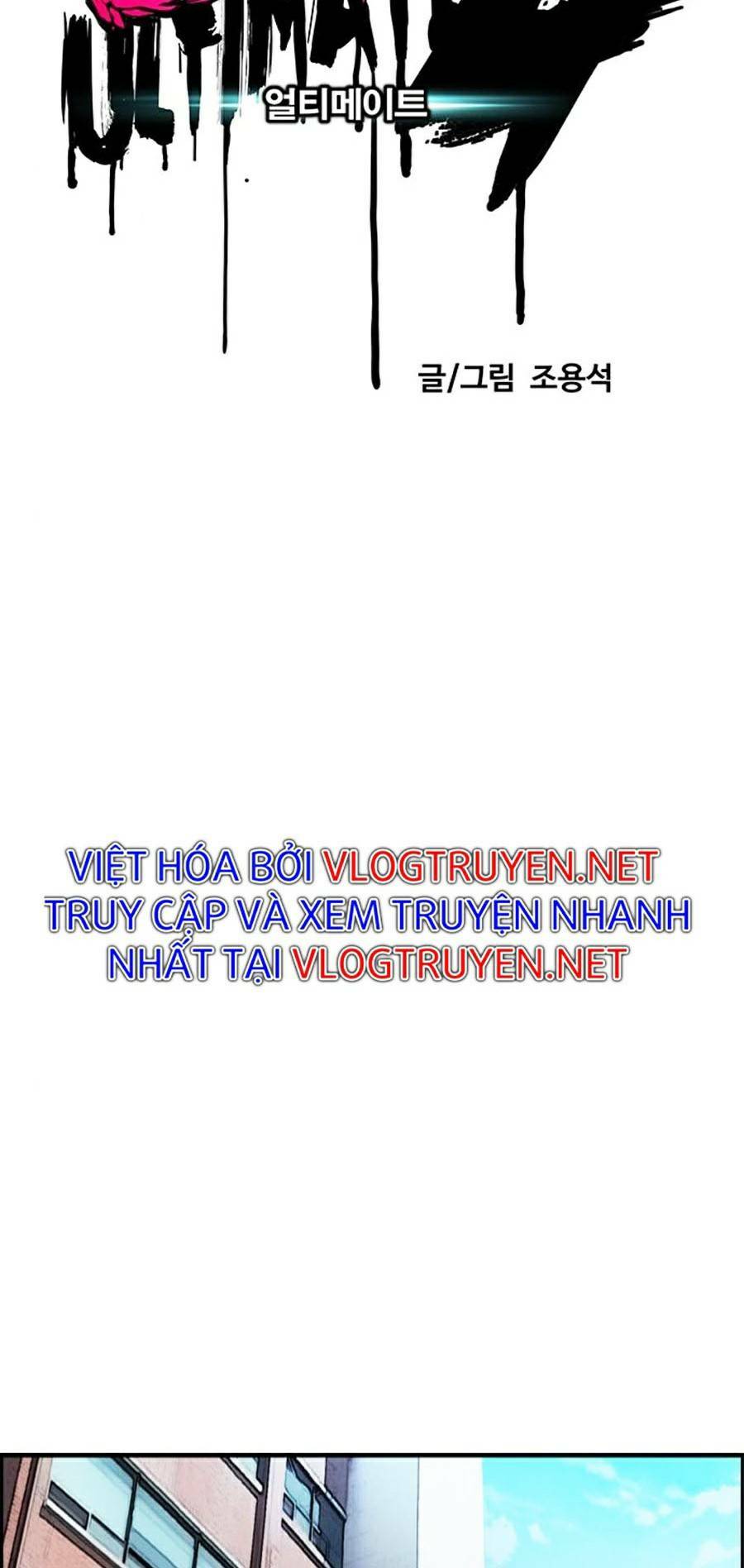 Chương 380.1 - Trang 43