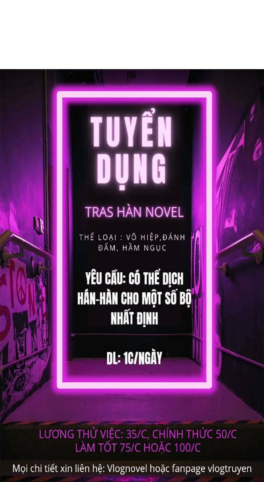 Chương 380.1 - Trang 57