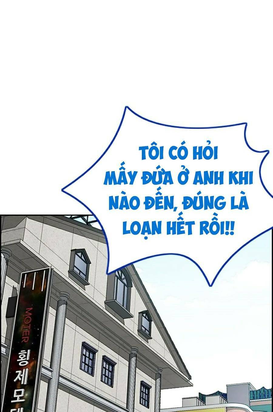 Chương 381.5 - Trang 26