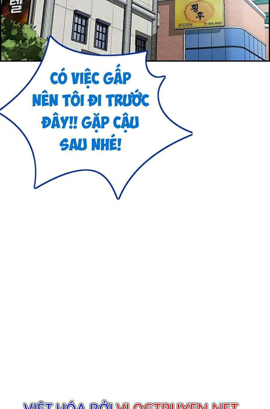 Chương 381.5 - Trang 27