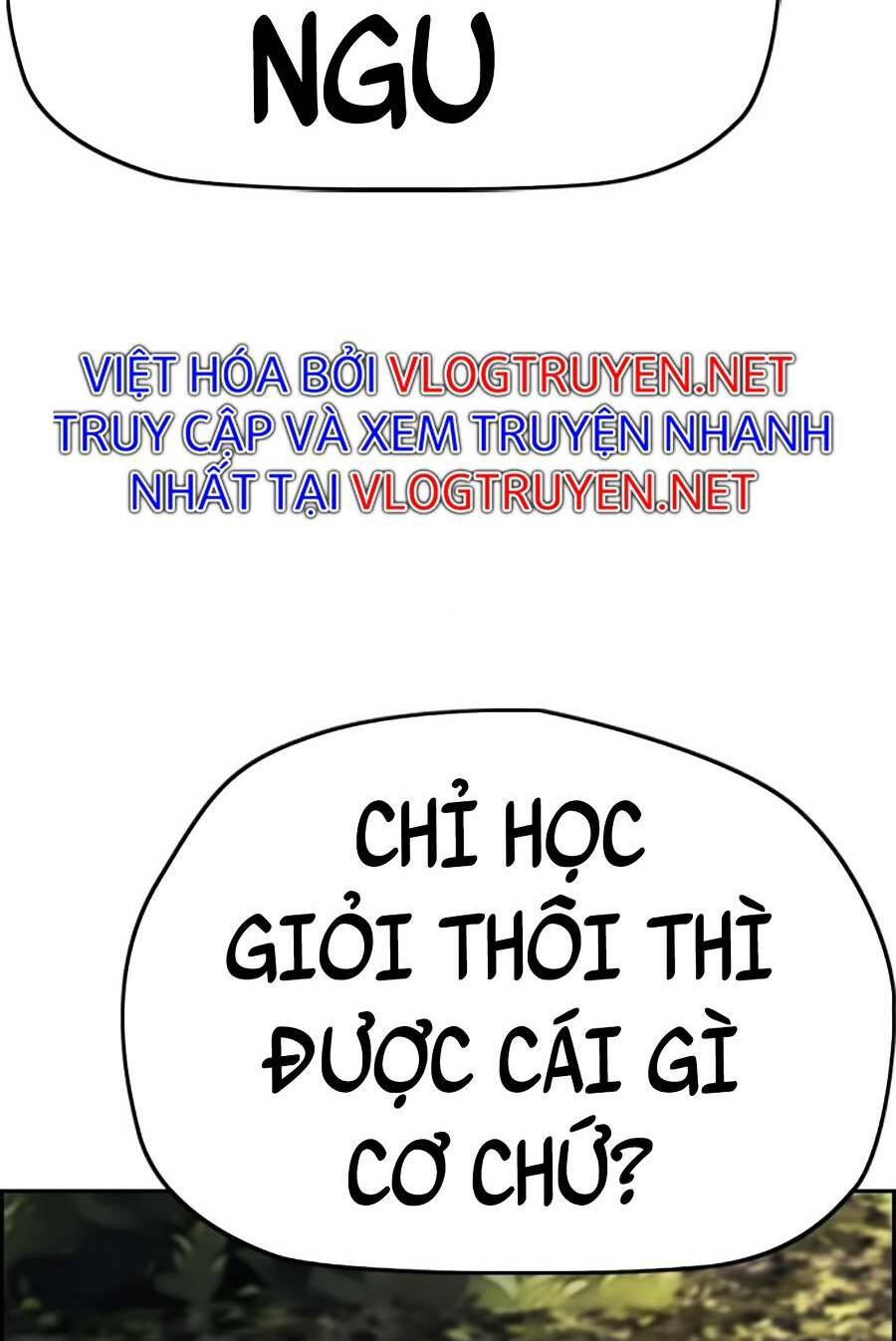 Chương 382.5 - Trang 4