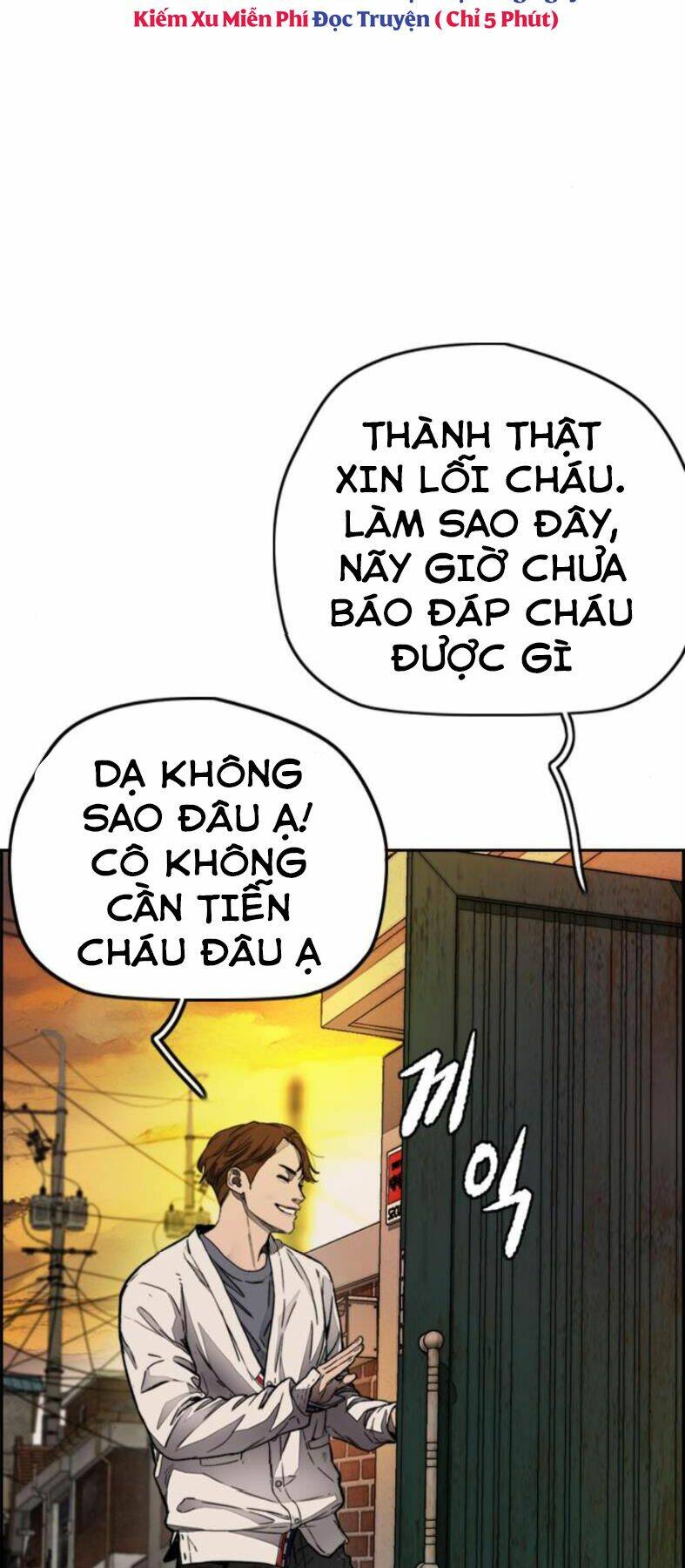Chương 388.5 - Trang 20
