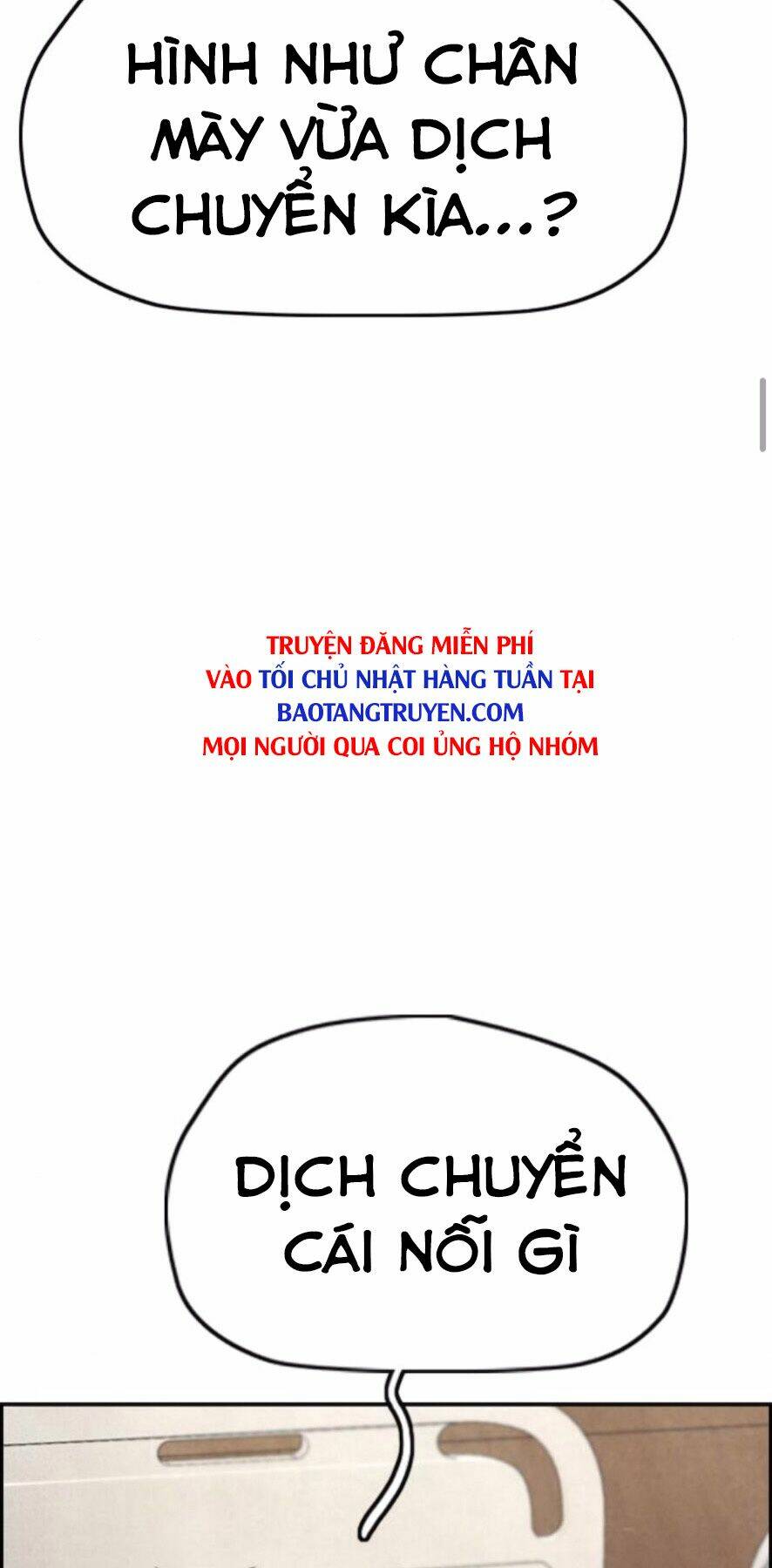 Chương 389.5 - Trang 12