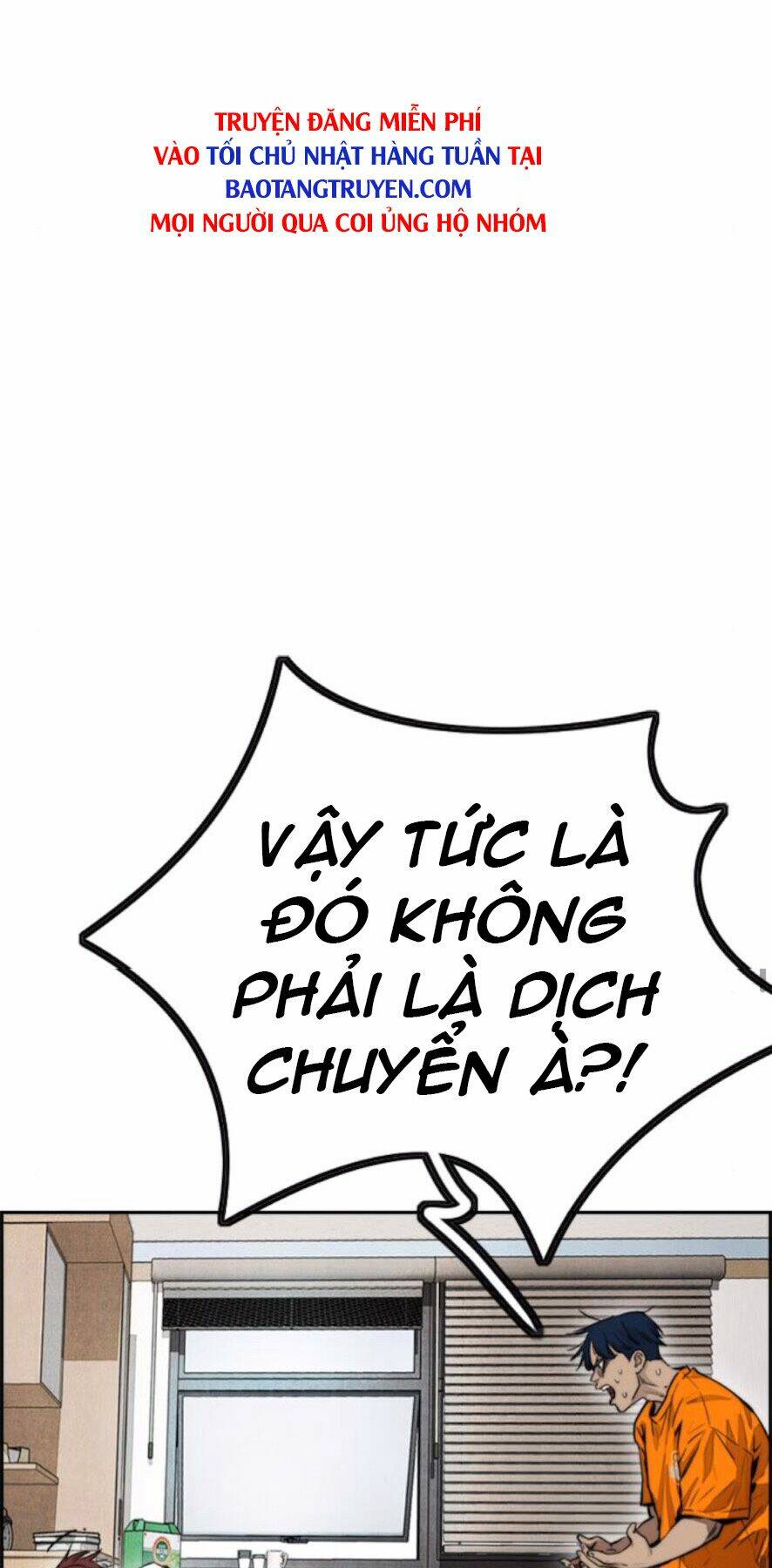 Chương 389.5 - Trang 14