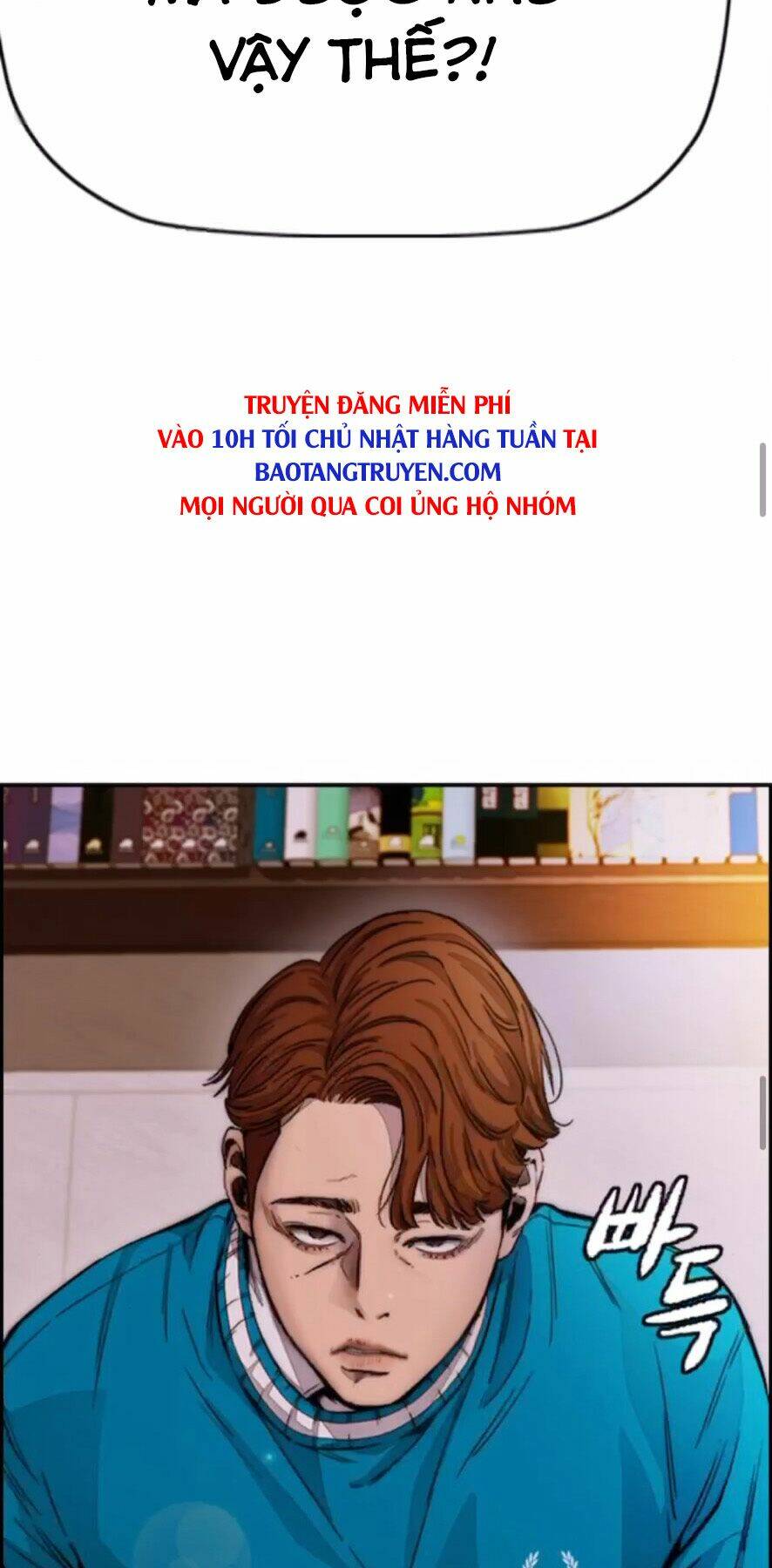 Chương 389.5 - Trang 24