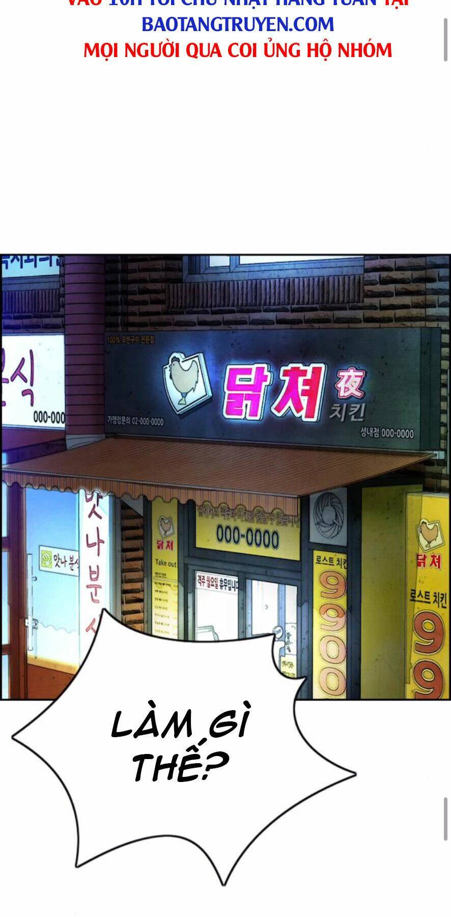 Chương 389.5 - Trang 52