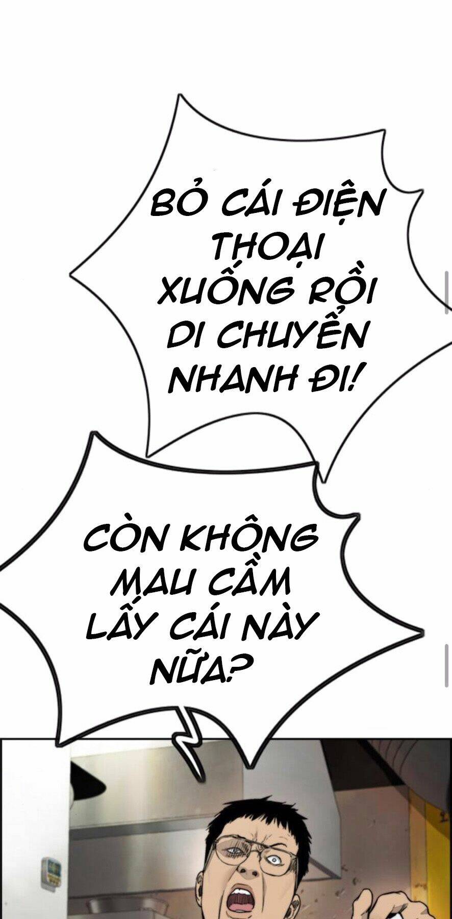 Chương 389.5 - Trang 53