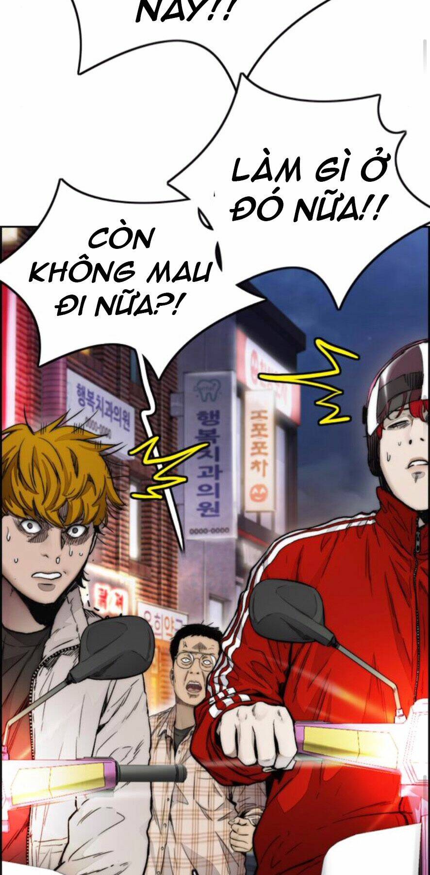 Chương 389.5 - Trang 64