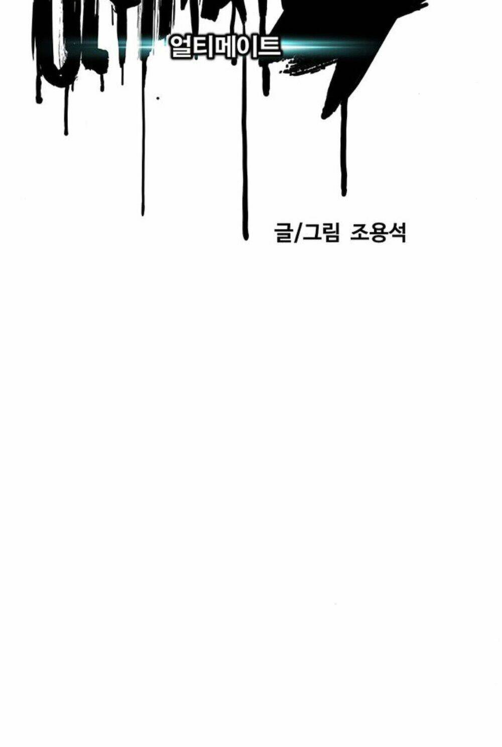 Chương 391.1 - Trang 35