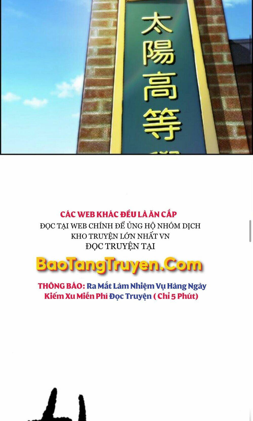 Chương 392.1 - Trang 70