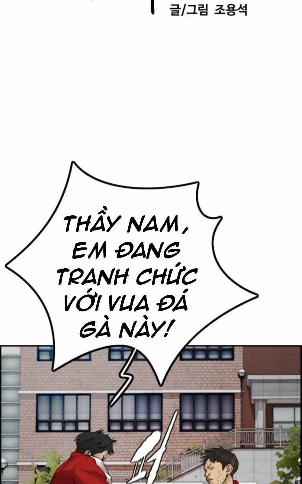 Chương 395 - Trang 17