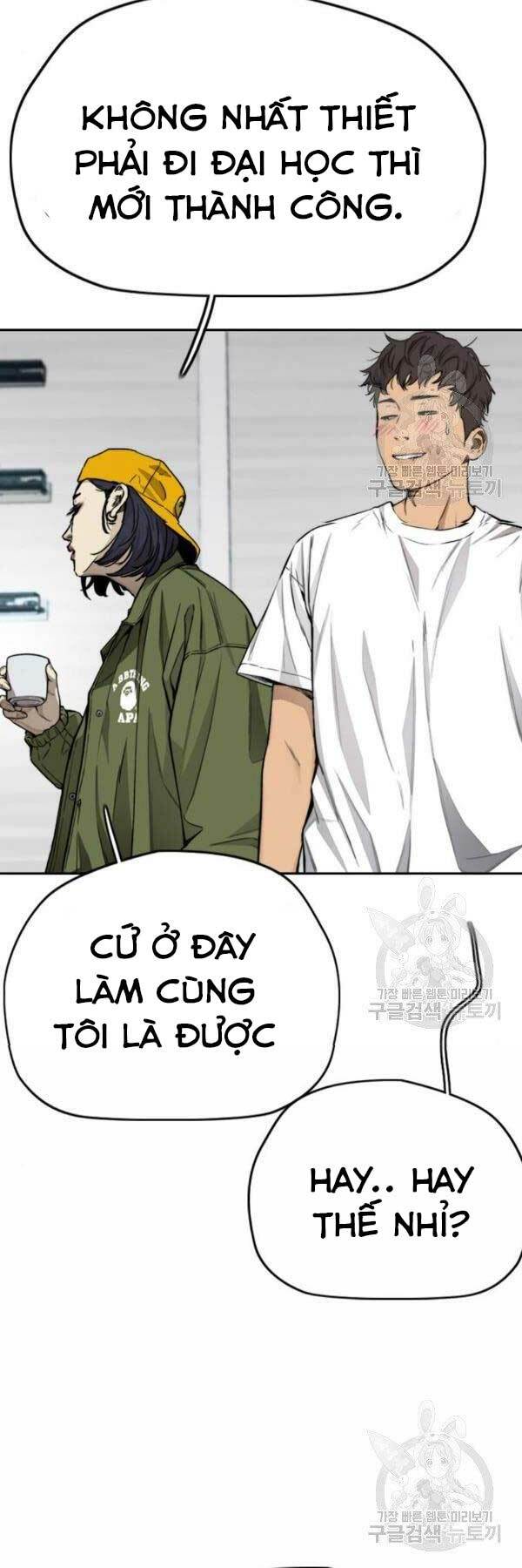 Chương 396 - Trang 82