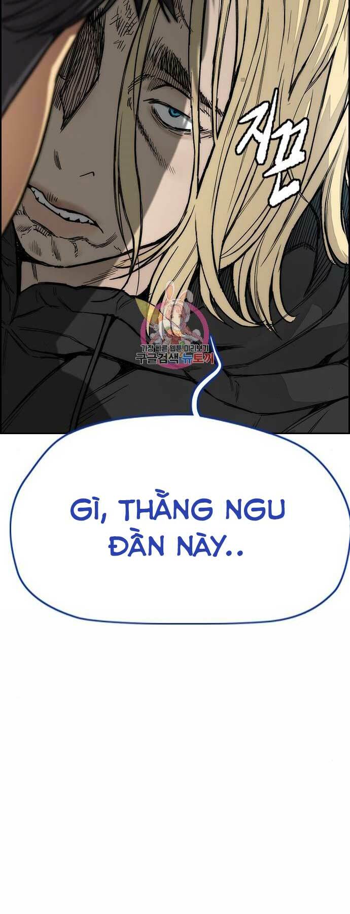 Chương 397 - Trang 89