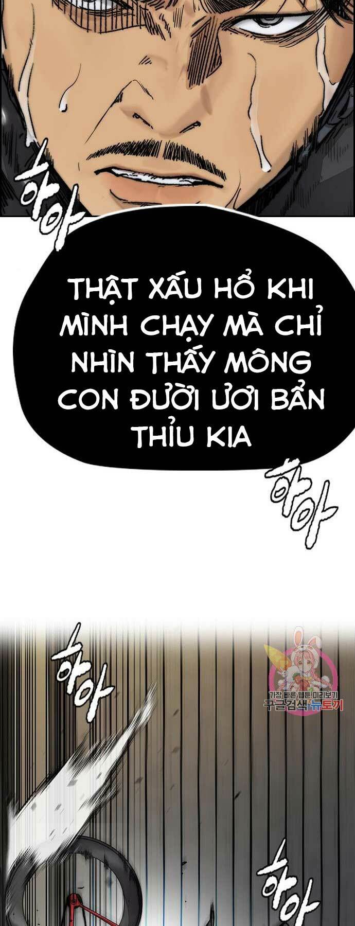 Chương 398 - Trang 110