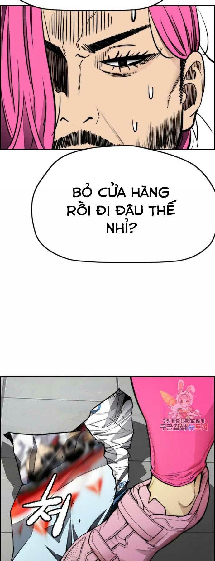Chương 398 - Trang 6