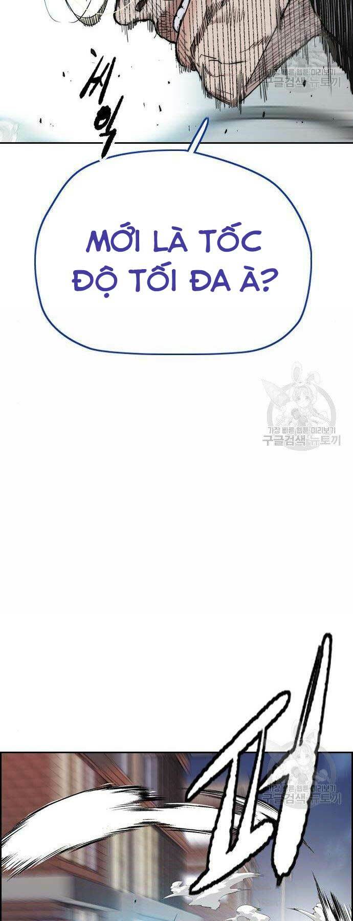 Chương 399 - Trang 14