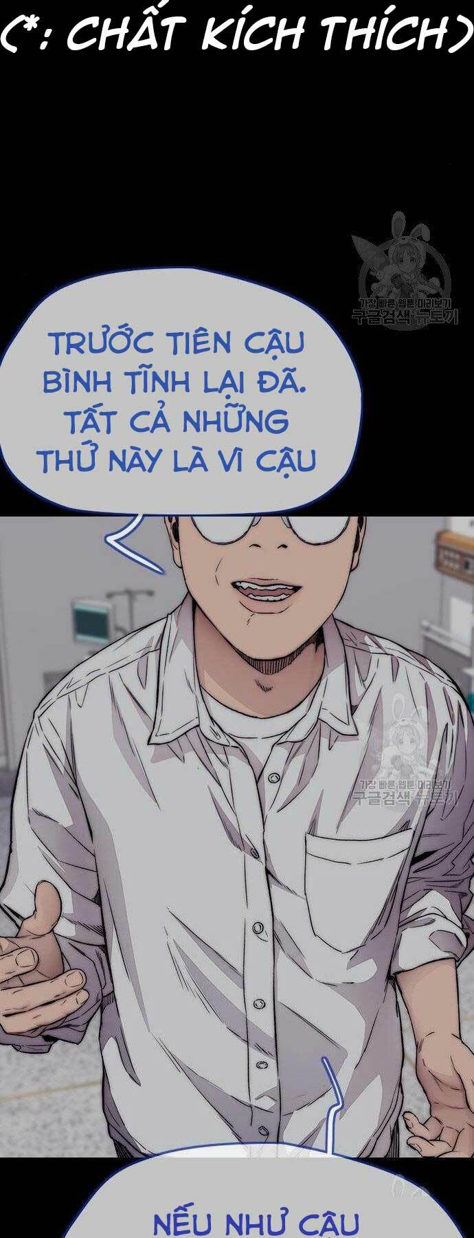 Chương 399 - Trang 94