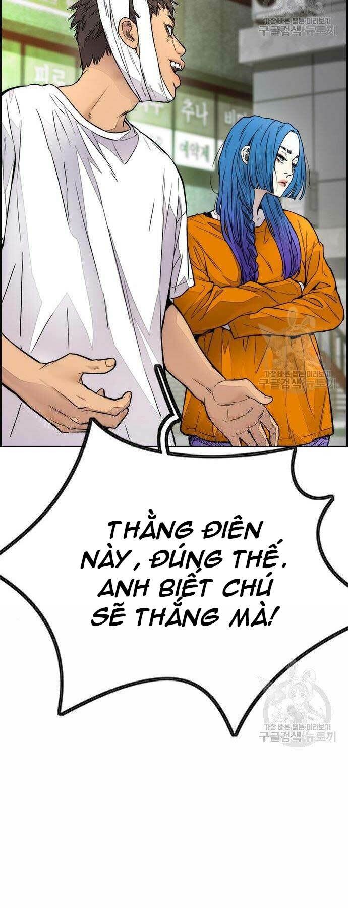 Chương 400 - Trang 15