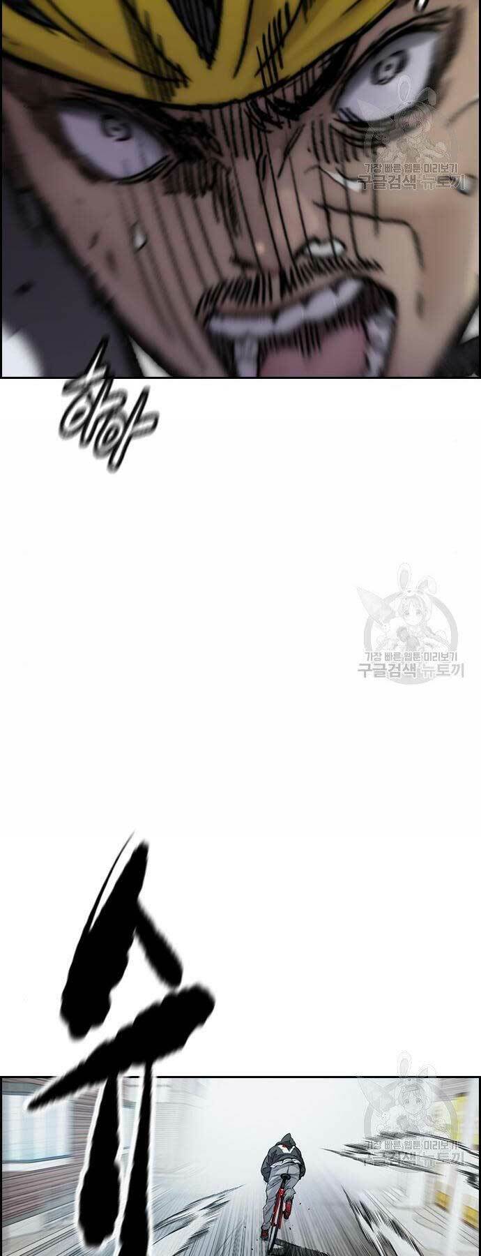 Chương 400 - Trang 24