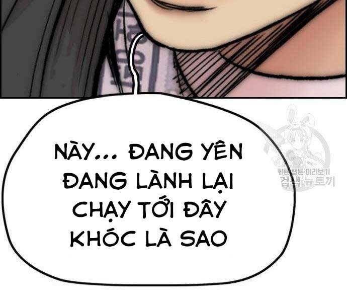 Trang 111