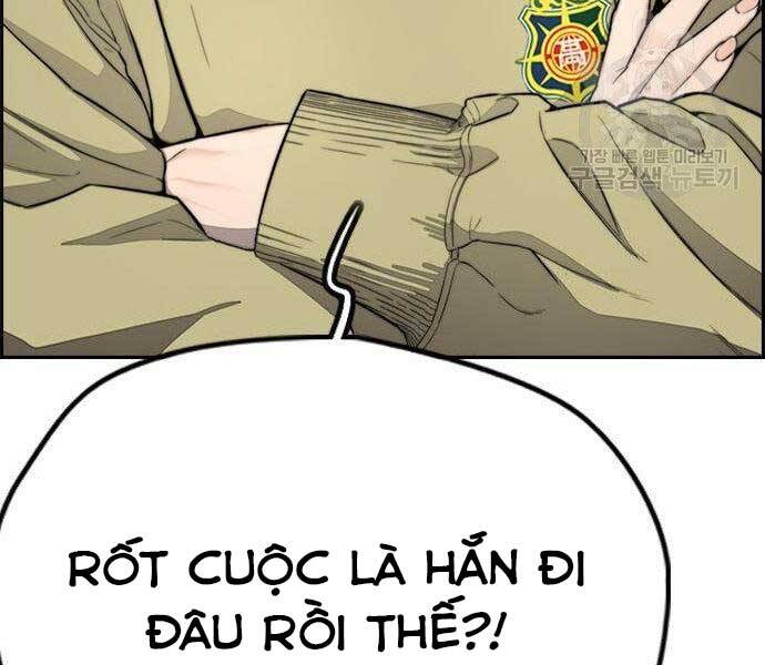 Trang 171
