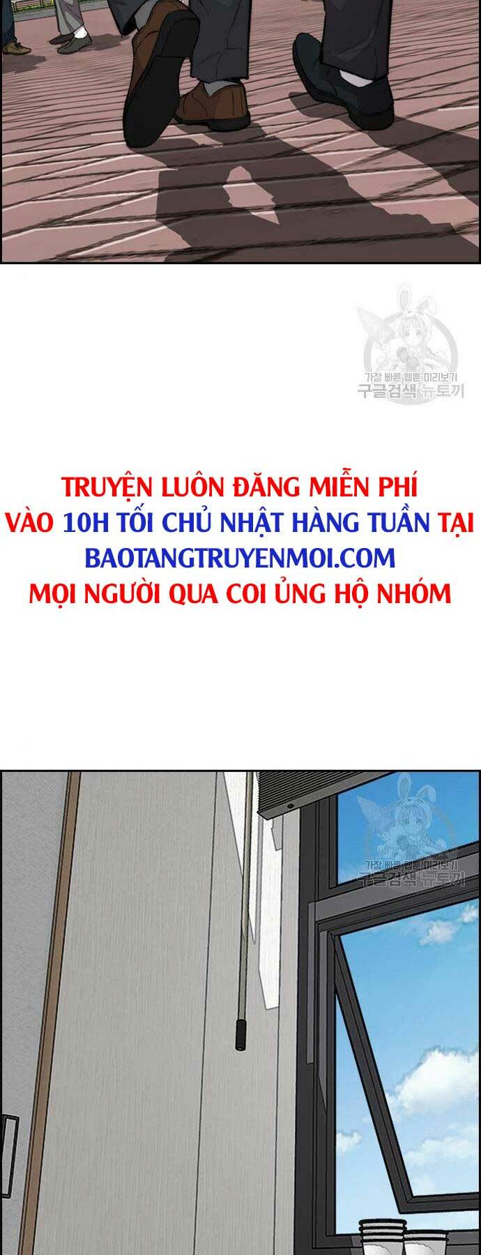 Chương 403 - Trang 107