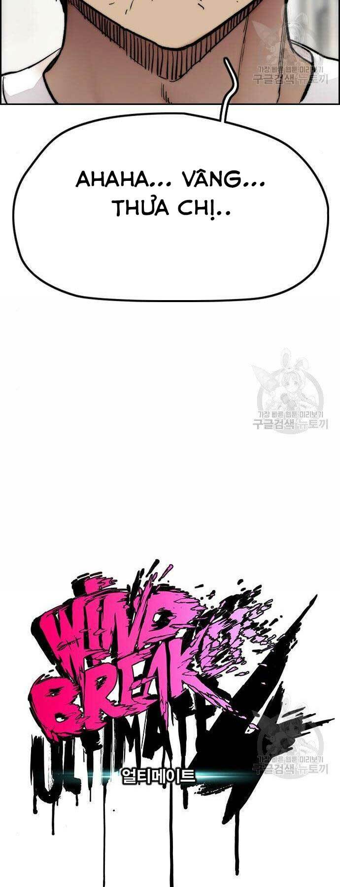 Chương 403 - Trang 24
