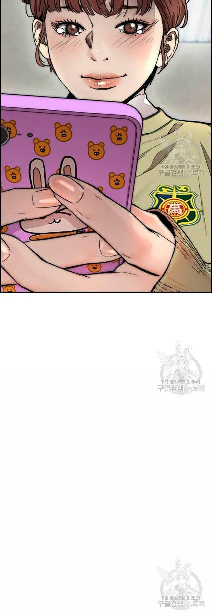 Chương 403 - Trang 50