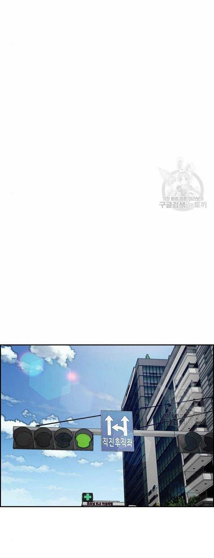 Chương 403 - Trang 68
