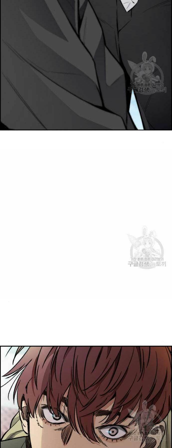 Chương 403 - Trang 84