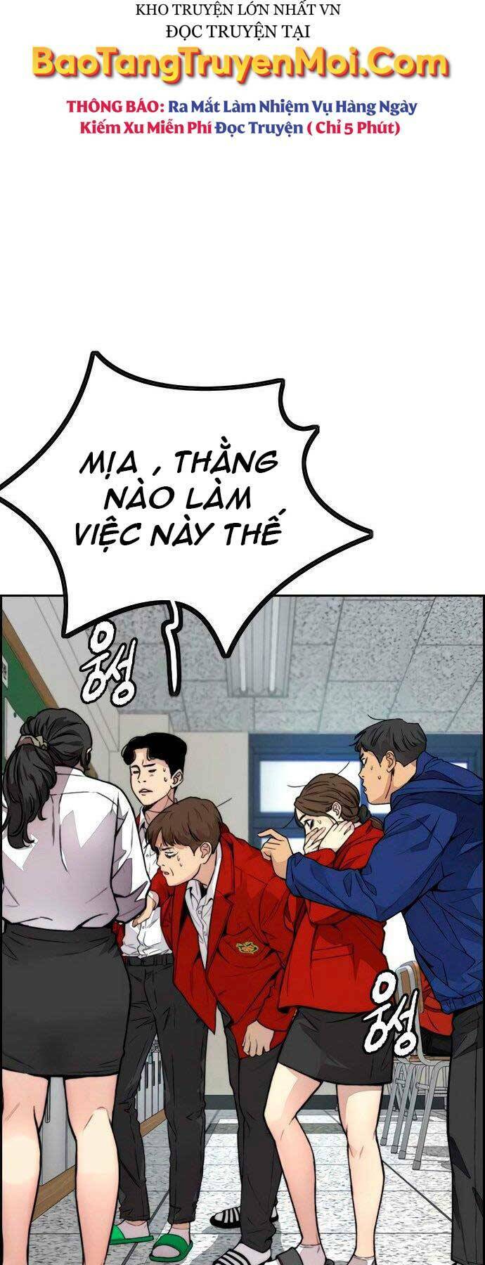 Chương 404.5 - Trang 5