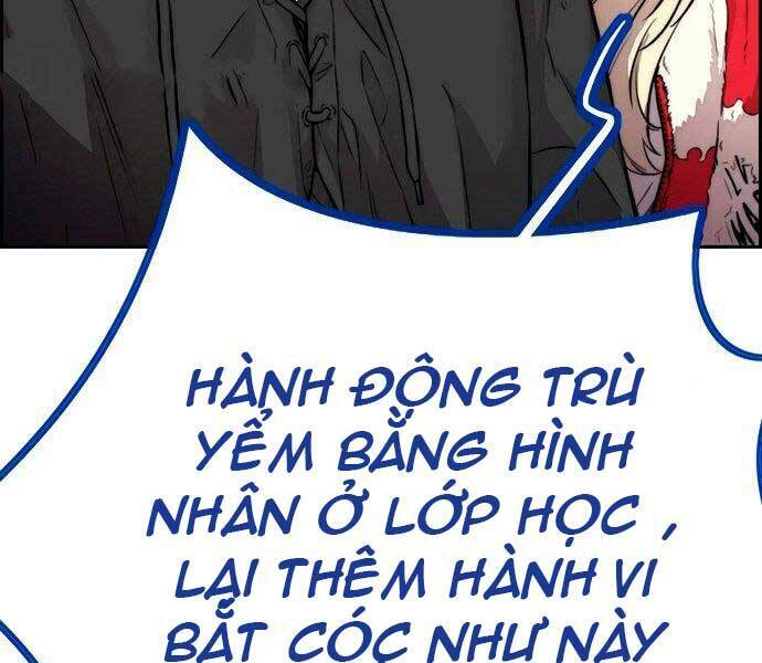 Chương 405.5 - Trang 4