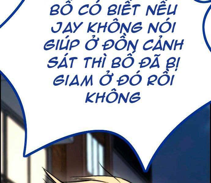 Chương 405.5 - Trang 6