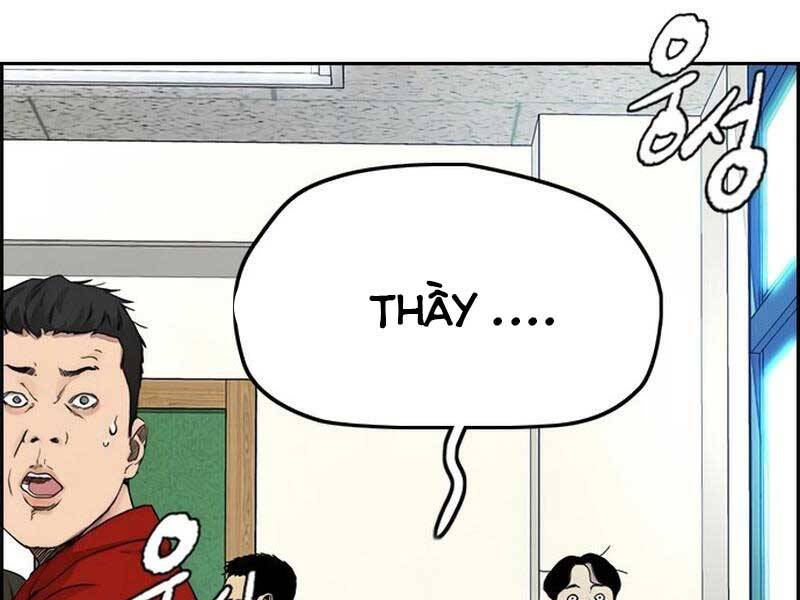 Trang 213